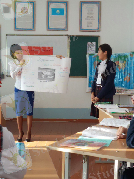 E:\апталық\ашық сабақ 7а отти\IMG-20151206-WA0004.jpg