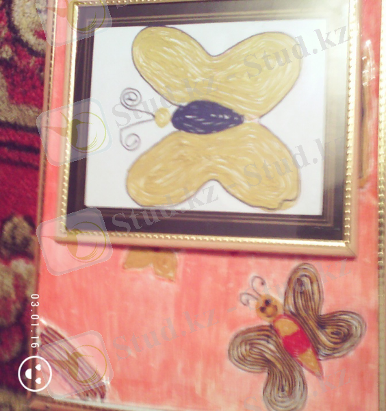 C:\Users\Admin\AppData\Local\Microsoft\Windows\Temporary Internet Files\Content.Word\IMG_20160103_142109.jpg