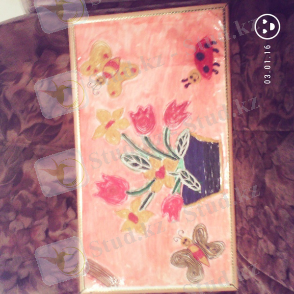 C:\Users\Admin\AppData\Local\Microsoft\Windows\Temporary Internet Files\Content.Word\IMG_20160103_142012.jpg