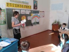 IMG-20160219-WA0066(1)