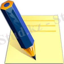 Описание: C:\Users\Алмаз\Pictures\untitled (11).png