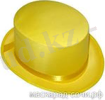 D:\Doc\Desktop\i (3).jpg