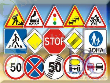 C:\Users\Дулат_Дария\Desktop\Сабак жоспары\Тәрбие сағаты\жол тартибин жадында уста\IMG19818799799.jpg