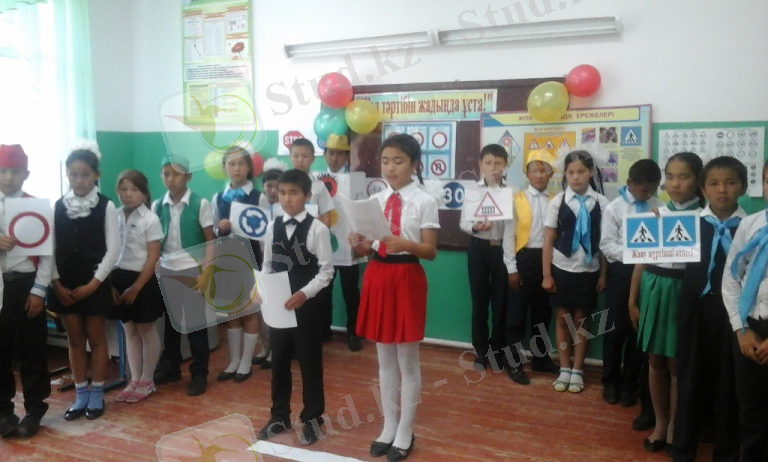 C:\Users\123\Favorites\Desktop\информатика қмж омж материалдар 2016\тәрбие сағат суреттері\20150518_165251.jpg