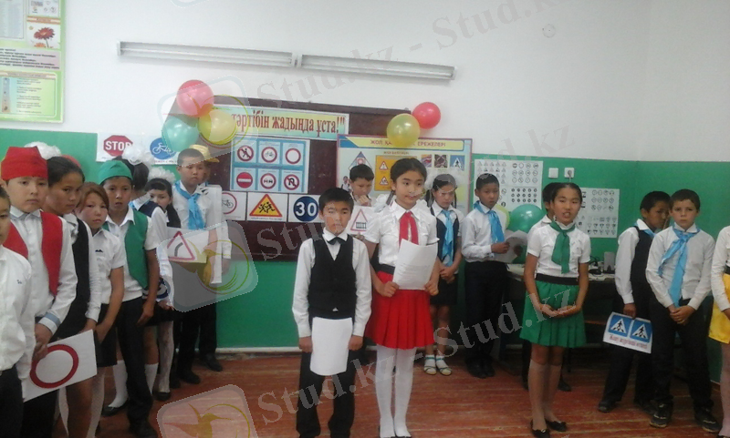 C:\Users\123\Favorites\Desktop\информатика қмж омж материалдар 2016\тәрбие сағат суреттері\20150518_165330.jpg