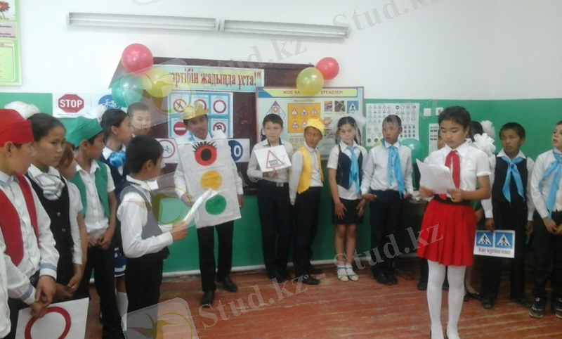 C:\Users\123\Favorites\Desktop\информатика қмж омж материалдар 2016\тәрбие сағат суреттері\20150518_165453.jpg