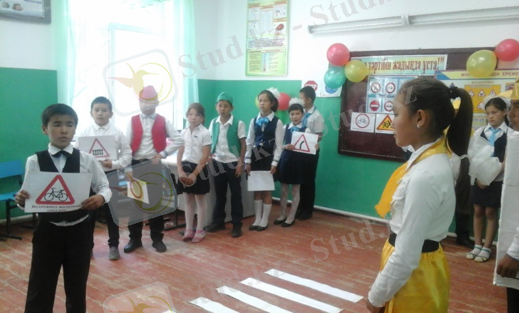 C:\Users\123\Favorites\Desktop\информатика қмж омж материалдар 2016\тәрбие сағат суреттері\20150518_165858.jpg