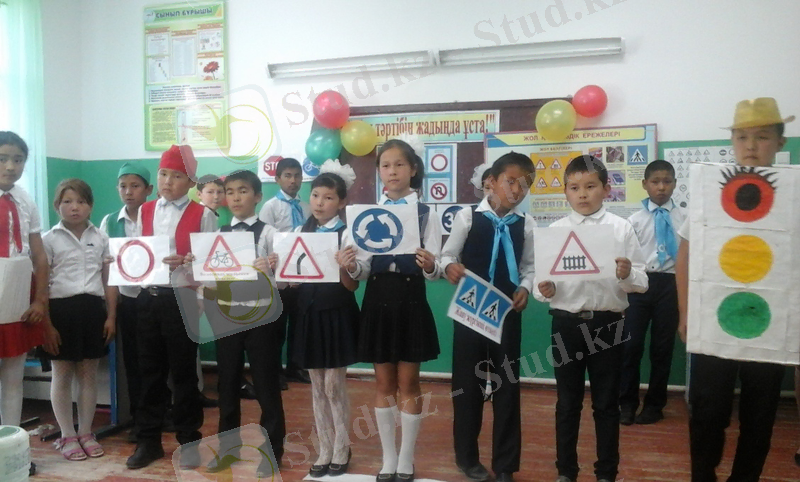 C:\Users\123\Favorites\Desktop\информатика қмж омж материалдар 2016\тәрбие сағат суреттері\20150518_171453.jpg