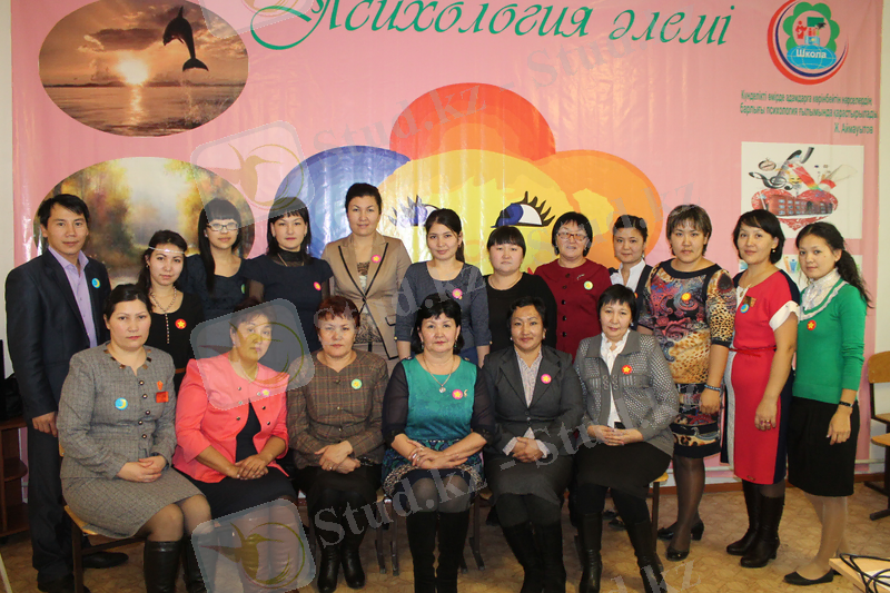 C:\Users\админ\Desktop\2013-2014 оқу жылы\Фото семинар\IMG_2654.JPG