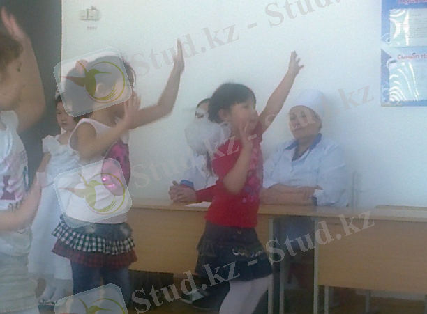 D:\1б сынып\Фото1434.jpg