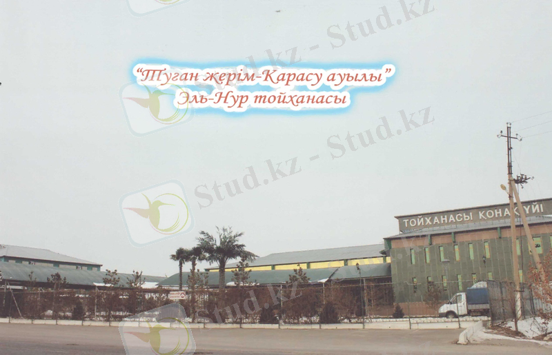 C:\Documents and Settings\User\Рабочий стол\New Folder\Безимени-13.jpg