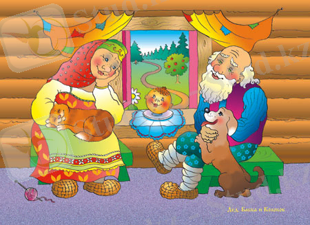 Советские мультфильмы " Страница 6 " Детские мультфильмы онлайн - Смотреть мультики бесплатно!