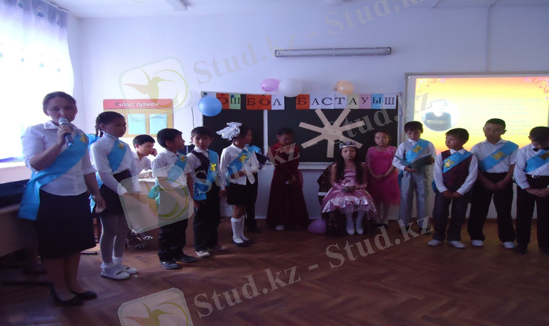 C:\Users\YYY\Desktop\Новая папка\нургул апаай фото\қош бол бастауышым\DSC00616.JPG