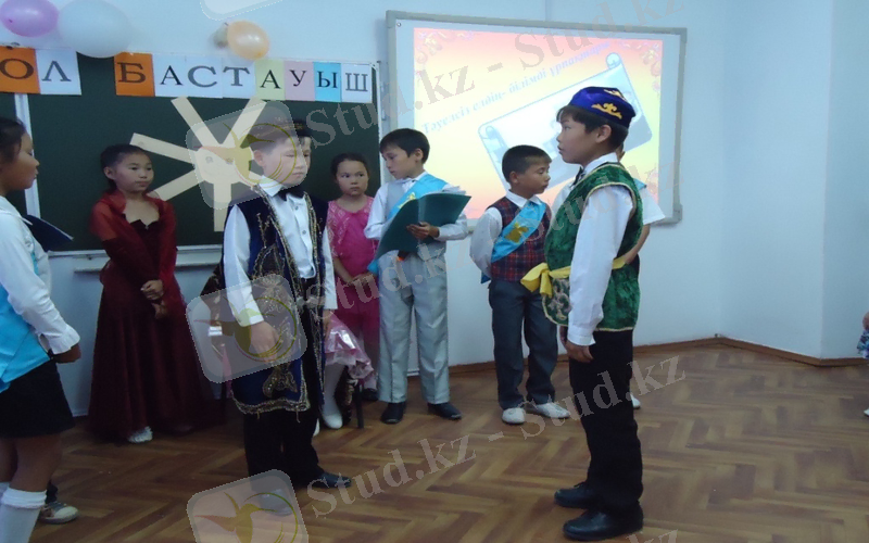 C:\Users\YYY\Desktop\Новая папка\нургул апаай фото\қош бол бастауышым\DSC00618.JPG