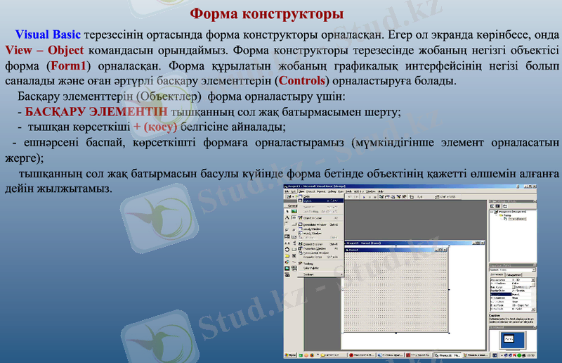 C:\Documents and Settings\Admin\Мои документы\Мои рисунки\2014-10-14_215217.png