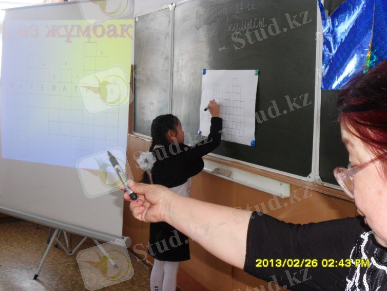 F:\Новая папка\SAM_2596.JPG