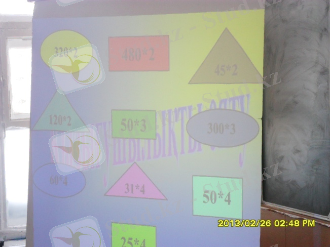 F:\Новая папка\SAM_2603.JPG