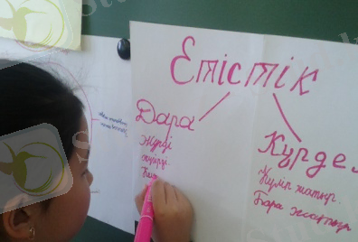 C:\Users\user\Desktop\Новая папка (3)\20150115_131124.jpg