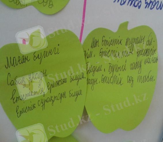 C:\Users\user\Desktop\Новая папка (3)\20150115_135124.jpg