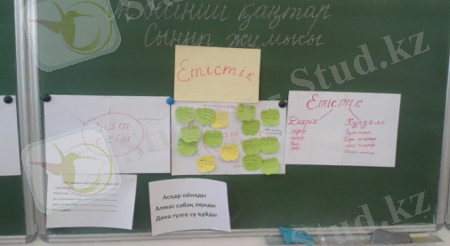 C:\Users\user\Desktop\Новая папка (3)\20150115_135145.jpg