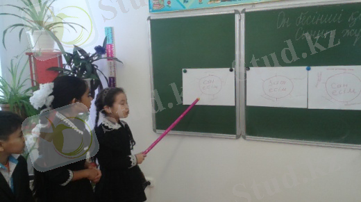 C:\Users\user\Desktop\Новая папка (3)\20150115_123256.jpg