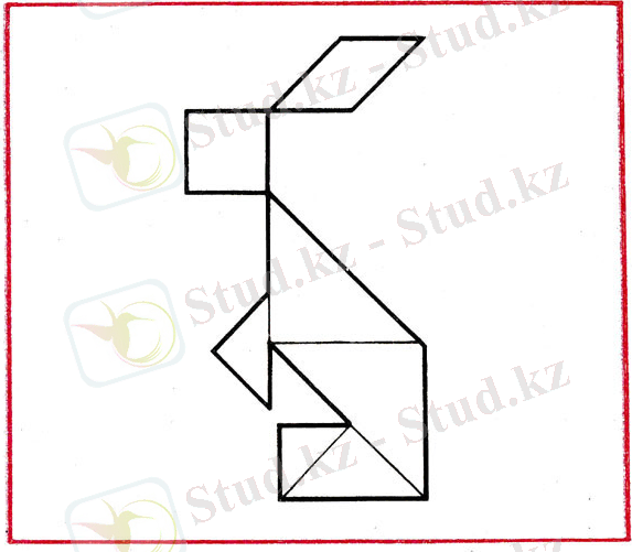 Картинки по запросу путешествие в страну геометрических фигур