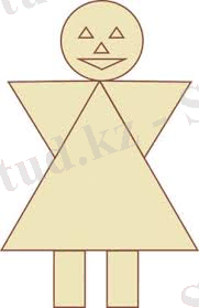 Картинки по запросу путешествие в страну геометрических фигур