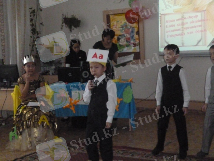 C:\Documents and Settings\User\Рабочий стол\P1000577.JPG