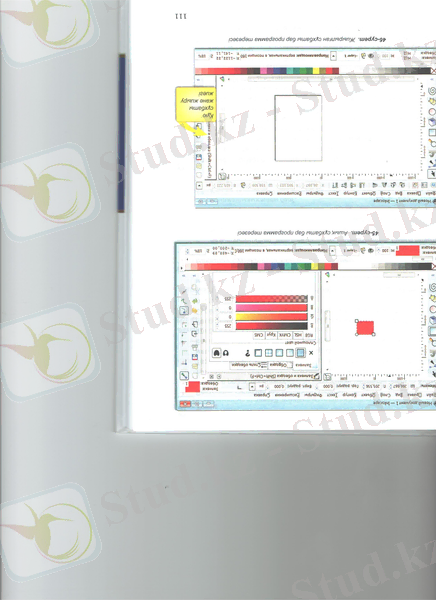 C:\Users\Гульмира-ПК\Saved Games\Desktop\3.jpeg