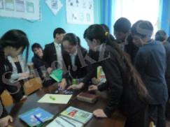 C:\Users\Zaure\Desktop\сабак 7 кл\photos\P1060364.JPG