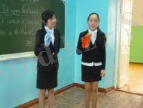 C:\Users\Zaure\Desktop\ЕСЕПТЕР\1САБАК photos\P1060421.JPG