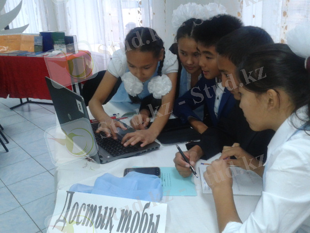 E:\фото\2014-09-27 16.19.35.jpg