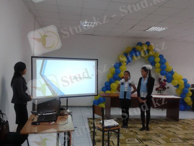 E:\фото\2014-09-27 16.26.19.jpg