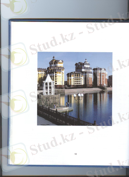 Изображение 089