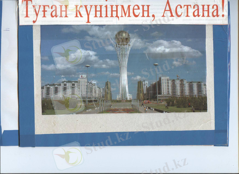 Изображение 116