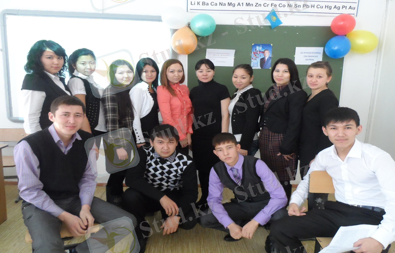 D:\Пользователь\Pictures\ивт-41 фотки\SAM_1944.JPG