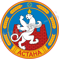 D:\Пользователь\Desktop\Новая папка (2)\Новая папка\astana_city_coa_n770.gif