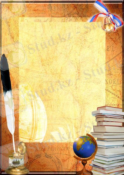 C:\Documents and Settings\Admin\Рабочий стол\r.jpg