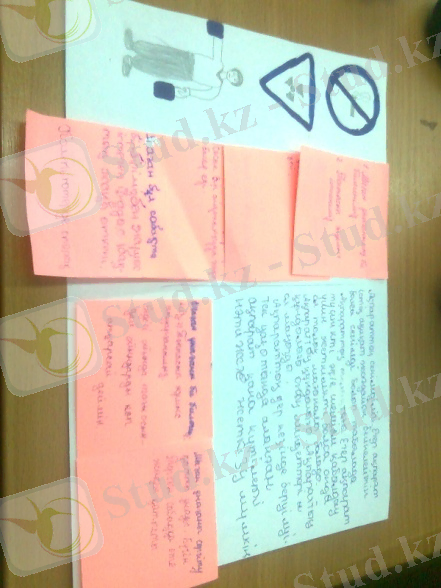 C:\Documents and Settings\Admin\Local Settings\Temporary Internet Files\Content.Word\Фото1140.jpg