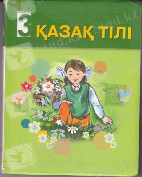 C:\Documents and Settings\user\Мои документы\Мои рисунки\MP Navigator EX\2011_04_27\IMG_0004.jpg