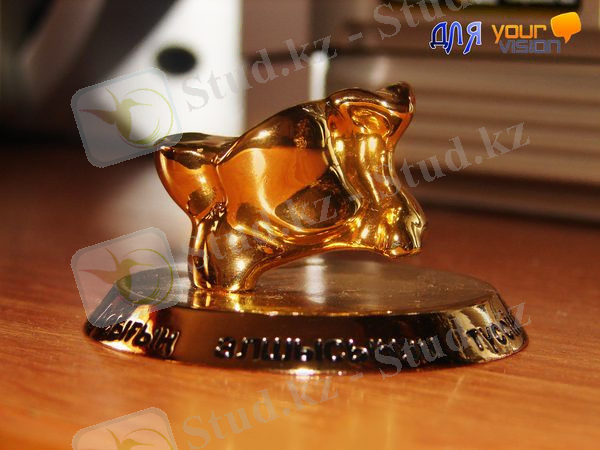 C:\Documents and Settings\Admin\Рабочий стол\Суреттер\zYEbMq2Twzn4YZyC9gEsYCI4sy9C9C.jpg