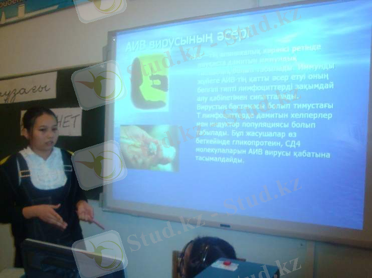 D:\ФОТО\гасырдын олим тузактары\DSC03592.JPG