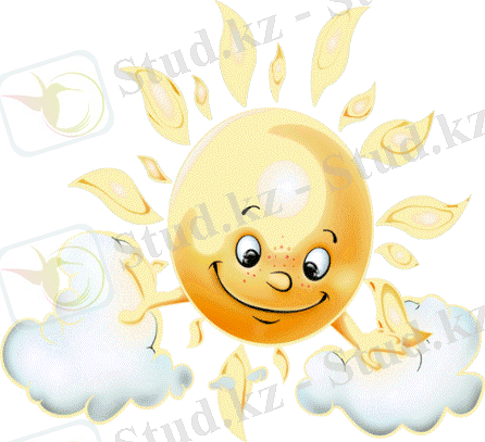 C:\Documents and Settings\Aigerim\Мои документы\607815457.gif