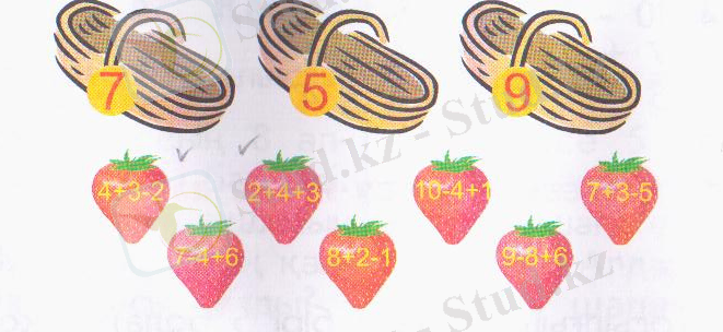 Изображение 201