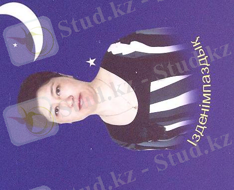 C:\Documents and Settings\User\Рабочий стол\2.jpg