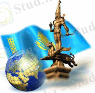 D:\Новая папка (2)\Н\Documents and Settings\Legenda\Менің документім\Мои рисунки\шшшшшшшшшшш.png