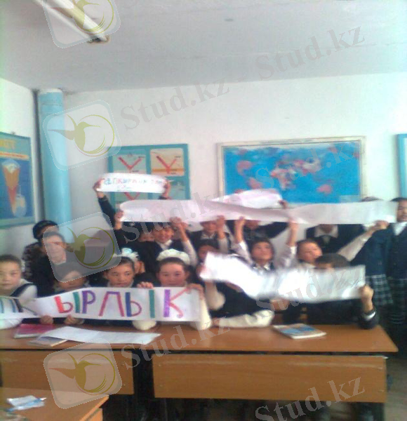 C:\Documents and Settings\Admin\Рабочий стол\Фото\Фото0289.jpg