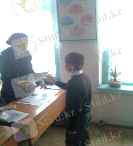 C:\Documents and Settings\Admin\Рабочий стол\Фото\Фото0295.jpg