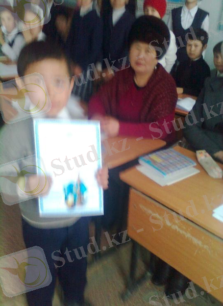 C:\Documents and Settings\Admin\Рабочий стол\Фото\Фото0296.jpg