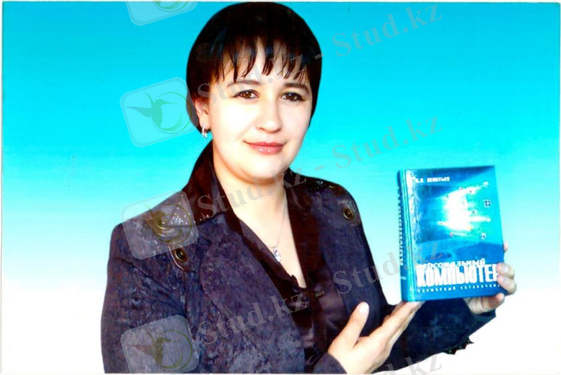 D:\Мои документы\Маша\Безимени-1.jpg